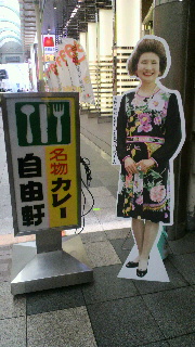 2012103111350000.jpg