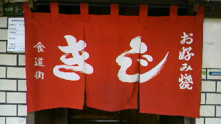 2012103119020001.jpg