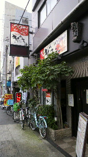 2012110113400001.jpg