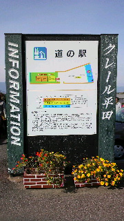 2012110420100001.jpg
