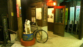 2012110420380000.jpg