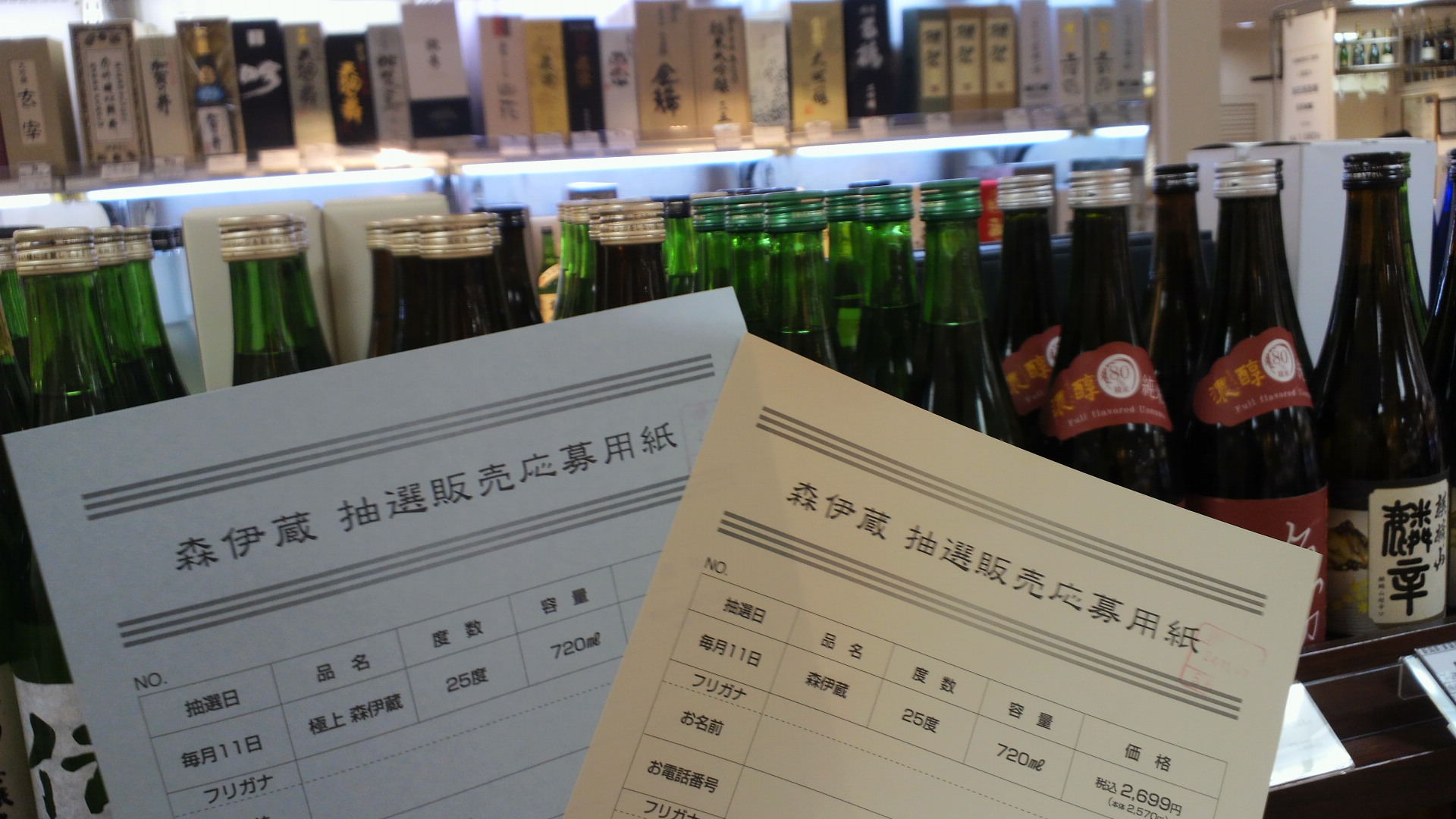 2012110718040000.jpg