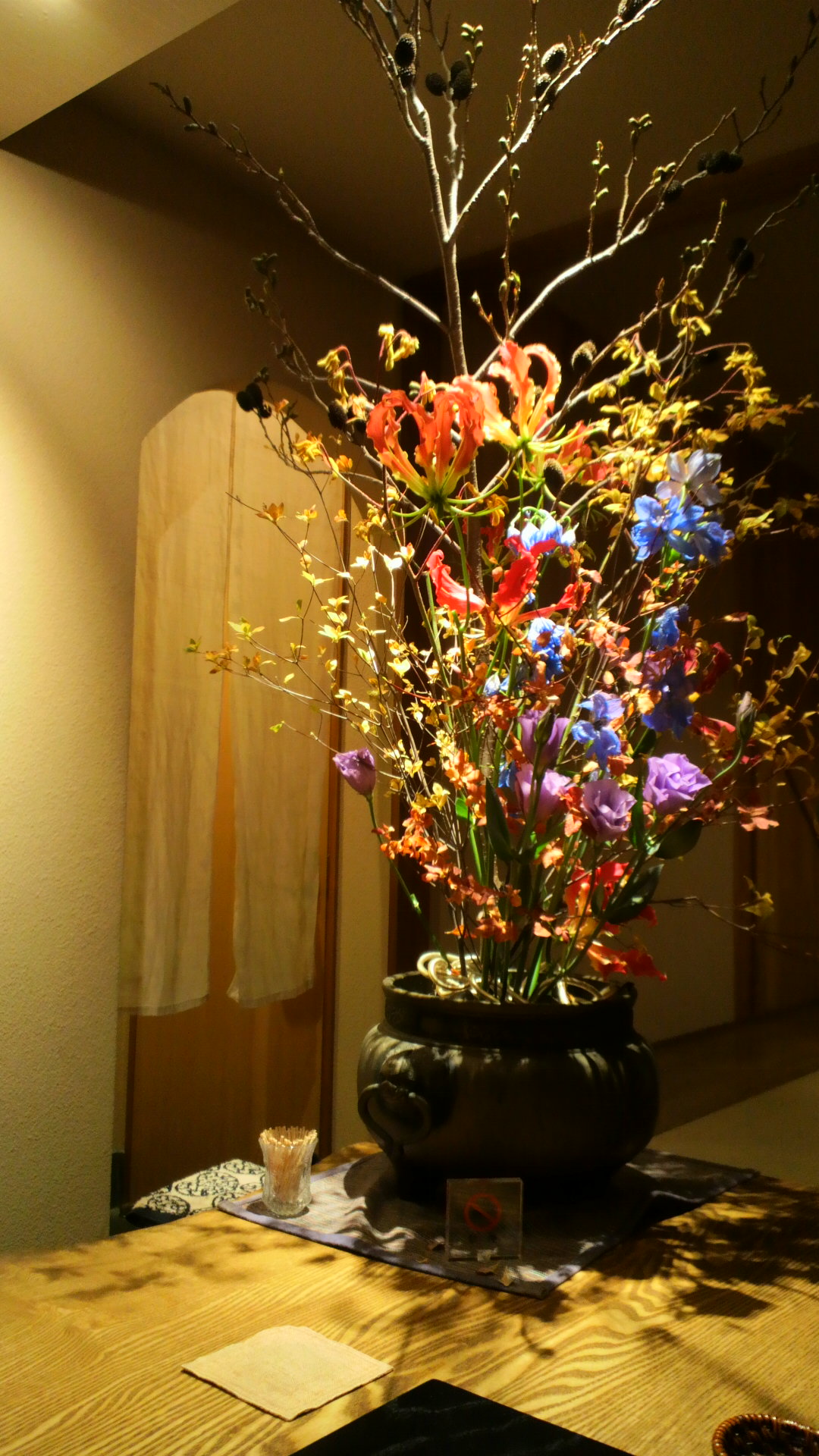 2012111018320000.jpg