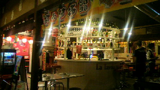 2012111209170000.jpg