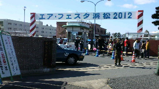 2012111811210000.jpg