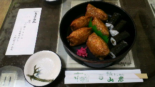 2012120109230000.jpg