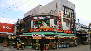2012120109230002.jpg