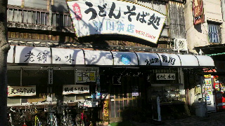 2012120114360001.jpg
