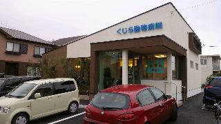 2012120214480000.jpg