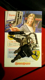 2012120821480000.jpg