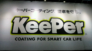 2012121217150002.jpg