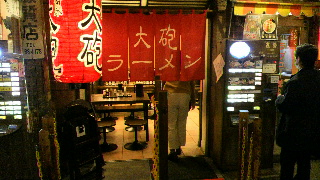 2012121311150001.jpg