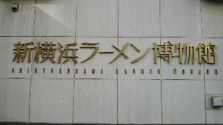 2012121311190001.jpg