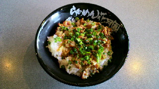 2013020913260000.jpg