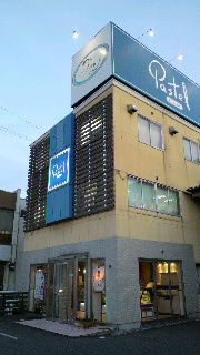 2013020919420001.jpg