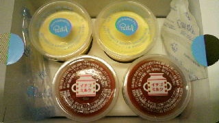 2013020920210000.jpg