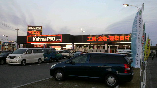 2013021007550000.jpg