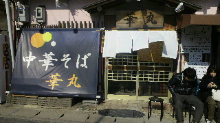 2013021013500001.jpg