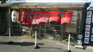 2013021014280002.jpg