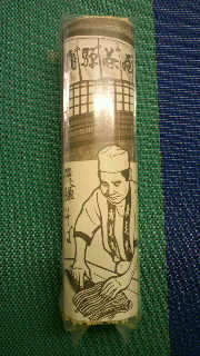 2013021819530000.jpg