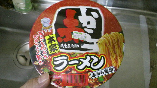 2013030212380000.jpg