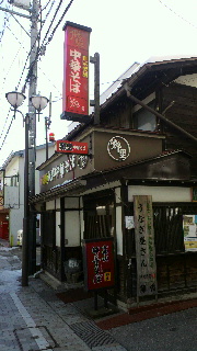 2013031015460000.jpg