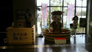2013031421080001.jpg