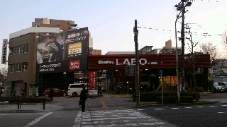 2013031917480001.jpg