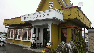 2013040102480002.jpg