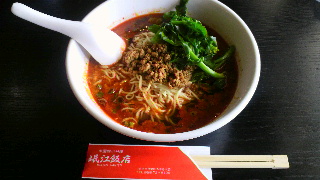 2013040618480001.jpg