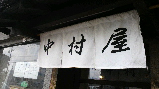 2013041207070001.jpg