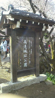 2013041420310000.jpg