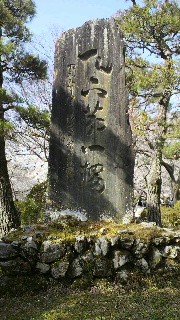 2013041420340000.jpg