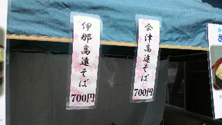2013041521310000.jpg