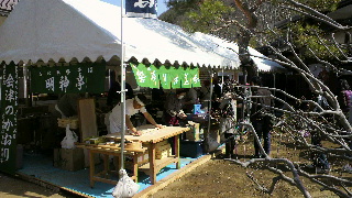 2013041521310003.jpg