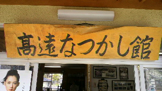 2013041521590000.jpg