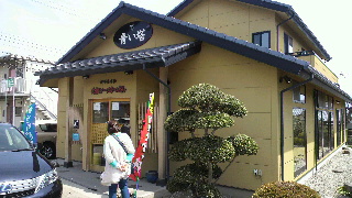 2013041522180000.jpg