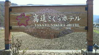 2013041607210000.jpg