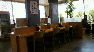 2013042920090002.jpg