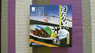 2013052507230000.jpg