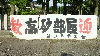 2013061307360000.jpg