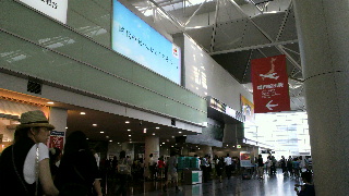 2013080106300001.jpg