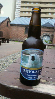 2013080107210001.jpg