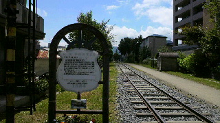 2013080406500000.jpg