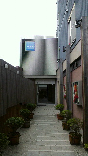 2013080408150004.jpg