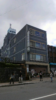 2013080408160000.jpg