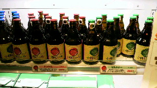 2013080408190000.jpg