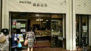 2013080408200000.jpg