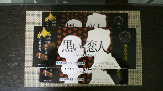 2013080420090000.jpg