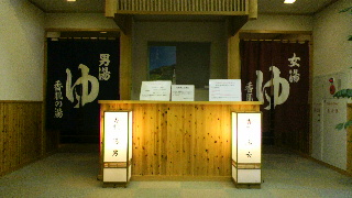 2013081204230000.jpg